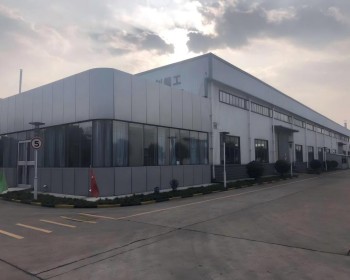 Test center