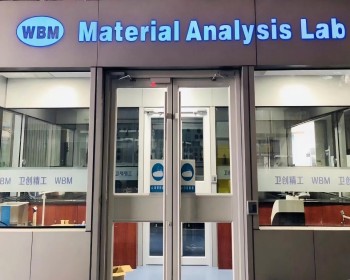 Materials Analysis Lab