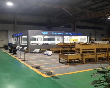 Materials Analysis Lab
